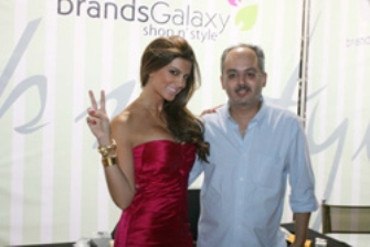 Το πάρτι του brandsGalaxy