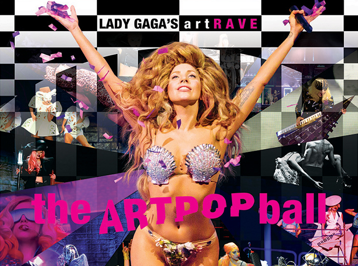 Η Lady Gaga τον Σεπτέμβριο στην Ελλάδα για μια συναυλία