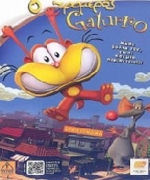 Ο Τρομερός Γκατούρο