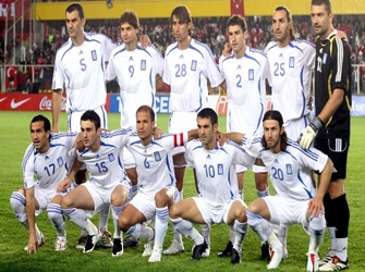 Ελλάδα vs Σλοβενίας και Αρμενίας