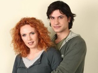 Πήρα Κόκκινα Γυαλιά