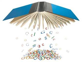 «Φρένο» στην ψηφιοποίηση και online δημοσίευση βιβλίων