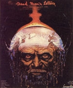 Εφιάλτες από το Μέλλον