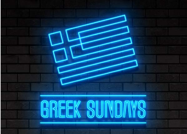 Κυριακές αλά… ελληνικά