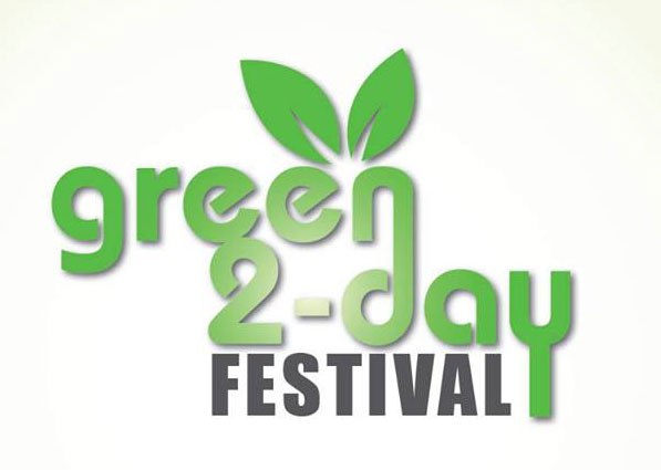 1ο «Green 2Day Festival»: Ένα φεστιβάλ για το περιβάλλον