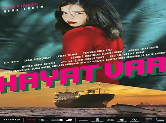 Μοναδική μου Ηλιαχτίδα – σε Α’ τηλεοπτική μετάδοση