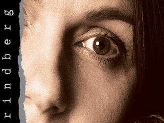 «Η πιο δυνατή» με την Ελένη Κούστα