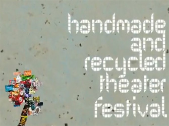 1ο Φεστιβάλ Χειροποίητου και Ανακυκλώσιμου Θεάτρου