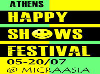 Συμμετοχή στο 1ο Athens Happy Shows Festival