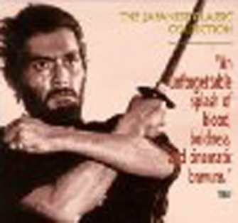 Seppuku – Χαρακίρι του Masaki Kobayashi στην τηλεόραση της Βουλής στις 22.30