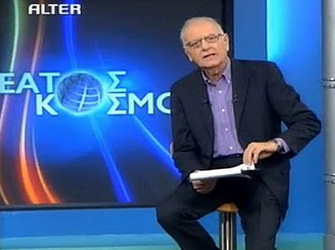 Ο Κ. Χαρδαβέλλας συνεχίζει στο Alter