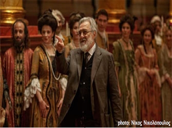 «Ο Θεός Αγαπάει το Χαβιάρι»: το πρώτο trailer