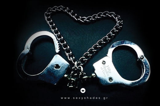 Οι επίσημες σειρές εσωρούχων και αξεσουάρ του «50 Αποχρώσεις του Γκρι» ήρθαν στην Ελλάδα