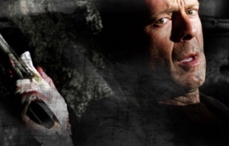 Διπλή Ομηρία