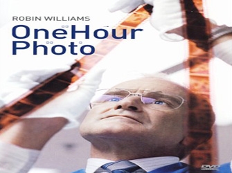 «Σκοτεινός Θάλαμος», στον Alpha