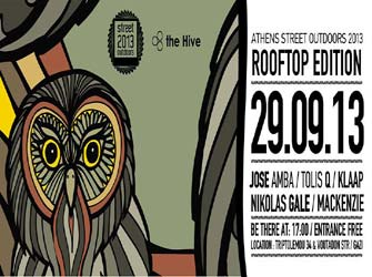 Athens Street Outdoors: Party στην ταράτσα