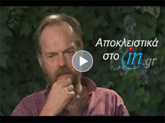 Πορτοκάλια στον Ήλιο: Χιούγκο Γουίβινγκ