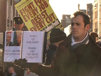 Αθήνα-Δουβλίνο-Λισσαβόνα: ιστορίες μνημονίου και τρόικας, στην «Έρευνα»