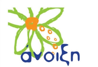 Σεμινάρια για το «αλλεργικό παιδί» στον Ιανό