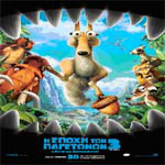 Πολιτιστικές εκδηλώσεις του Δ. Βύρωνα