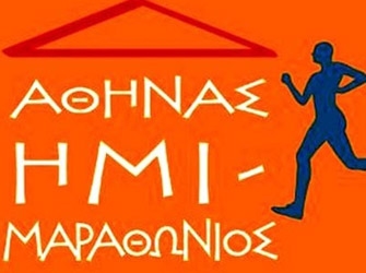 Ο Ημιμαραθώνιος Αθήνας 31/3 στη ΝΕΤ