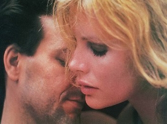 Αχαλίνωτες Νύχτες