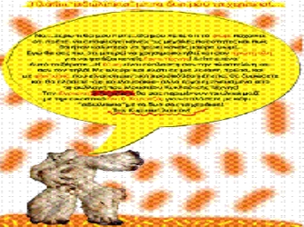 Μουσείο Κυκλαδικής Τέχνης – Την Κυριακή ραντεβού στο Μουσείο!