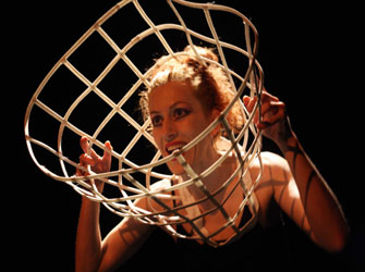 Ινκόγκνιτο