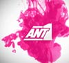 ANT1 2007 – 2008 "Mία νέα εμπειρία ξεκινάει"