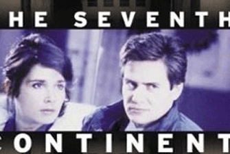 Η «7η Ήπειρος» στην «Κινηματογραφική Λέσχη» στις 00.00 στην ΕΤ1