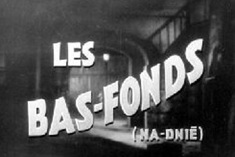 «Στο βυθό» του Ζαν Ρενουάρ στην ΕΤ1 στις 21.05