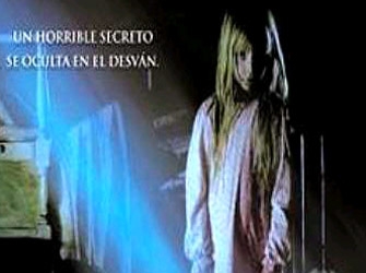 «Μοιραίο Λάθος» 22/8 Star