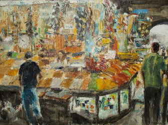 «Ιχνηλατώντας την Κωνσταντινούπολη»