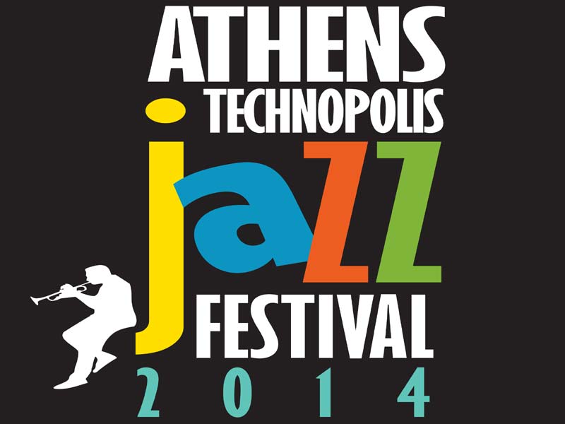 14o Athens Technopolis Jazz Festival: Συνεχίζεται η διαδικασία επιλογής της ελληνικής συμμετοχής