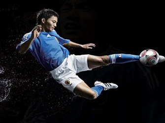 Παραγουάη – Ιαπωνία, στη ΝΕΤ στις 17.00