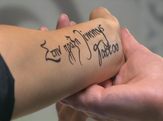 «Στην Πράξη», 7/4 ΣΚΑΙ