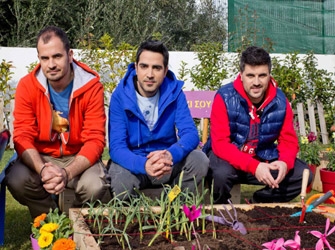 «Οι κηπουροί του Mega», 18/5 Mega