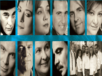 Τα Πρόσωπα του Ελληνικού Τραγουδιού