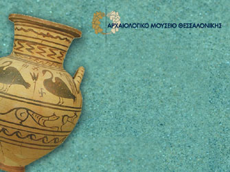 Φύση και Φαντασία: καλοκαιρινές εξερευνήσεις για παιδιά