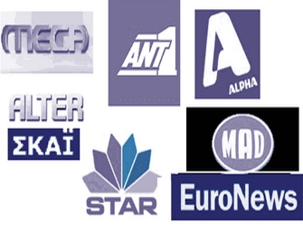 Νέο σήριαλ για ΟΤΕ, Nova και ιδιωτικά κανάλια