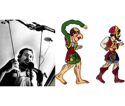 Παράσταση Παραδοσιακού Θεάτρου Σκιών από τον Άθω Δανέλλη