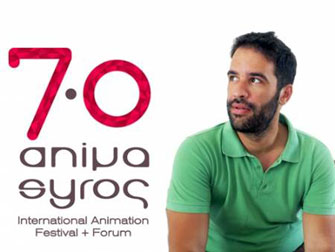 Βασίλης Καραμητσάνης: φέτος το αnimαsyroς θα πάει σε όλο τον πλανήτη