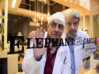 Κάτω Από τη Σκάλα