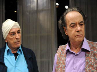 Κάτω από τη σκάλα