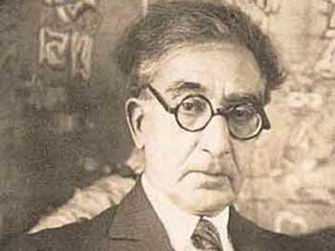 Το 2013 ανακηρύχθηκε «Έτος Κ. Π. Καβάφη»