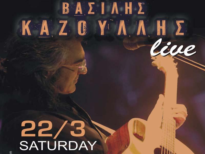 Ο Βασίλης Καζούλης live στη σκηνή του «Boa»