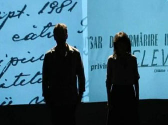 Καθηλωτική η ιστορία στα «Κεφαλαία τυπογραφικά στοιχεία»