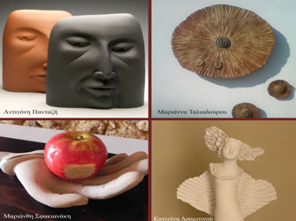 Κεραμικές Διαδρομές