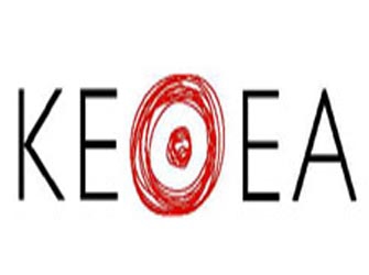 Eκδηλώσεις του ΚΕΘΕΑ με χριστουγεννιάτικη διάθεση