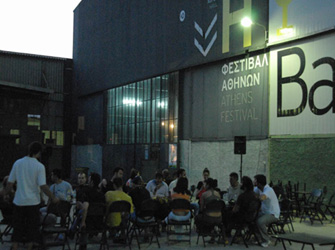 Οι δωρεάν εκδηλώσεις του φεστιβάλ Αθηνών